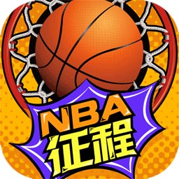 b体育旧版下载