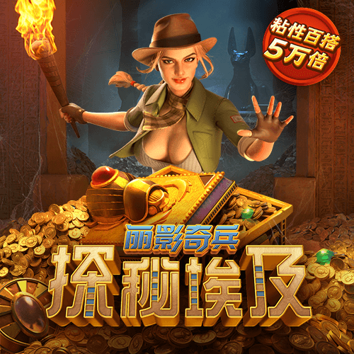 haha体育平台出款