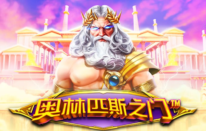 9123购彩大厅进入入口