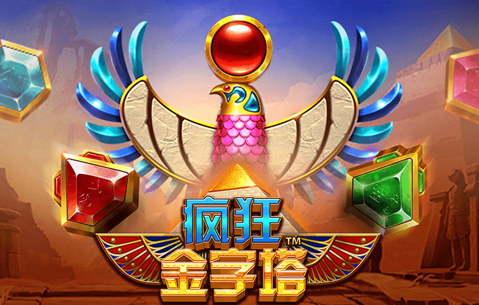大发体育线上平台
