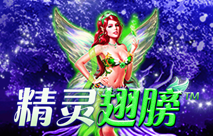 澳门足球亚盘app
