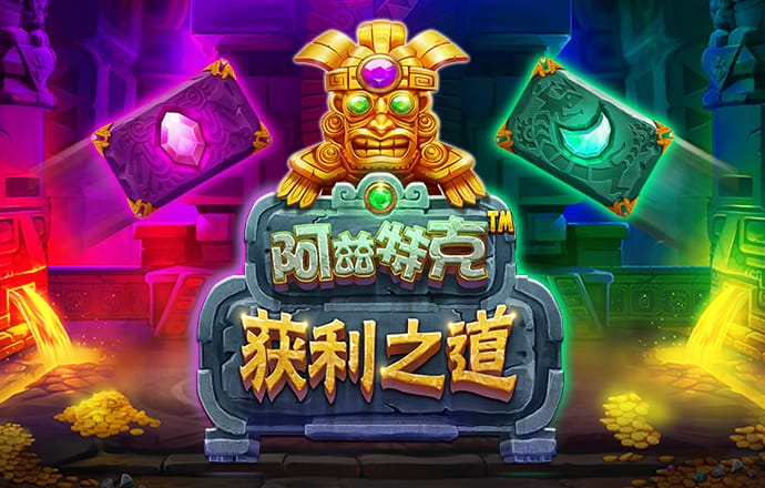 巴沙体育app的下载