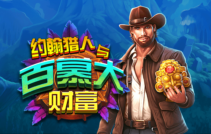 ag体育官网下载